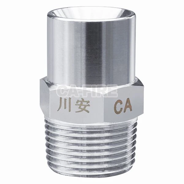 61. Water mist nozzle