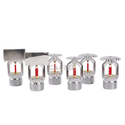 Автоматична противопожарна пръскачка